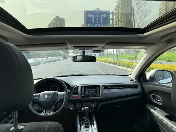 Honda Vezel 2017