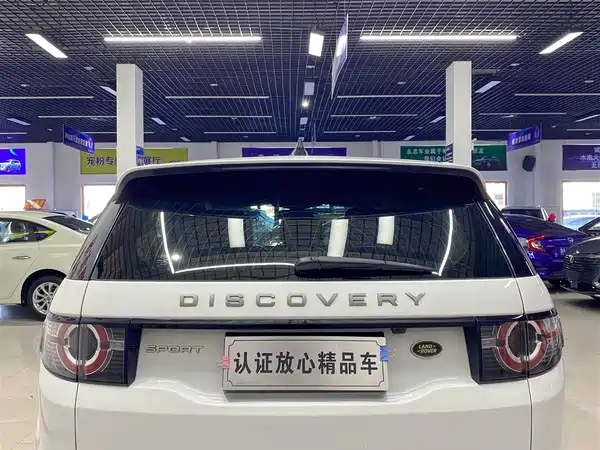 Land Rover Discovery Sport 2019