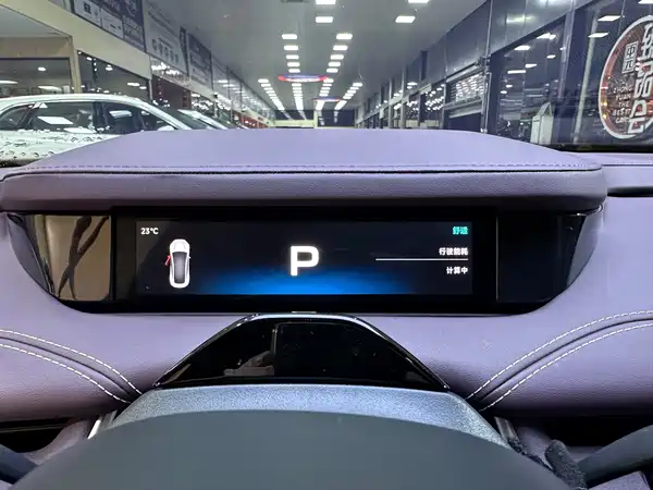 Xiaomi SU7 2025