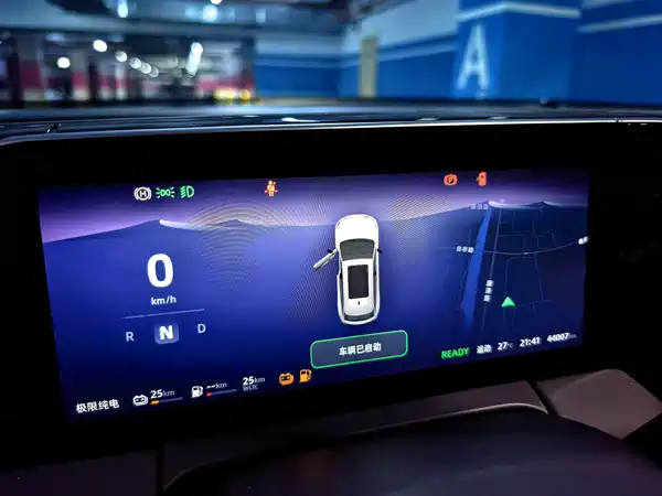 Leapmotor C11 2023