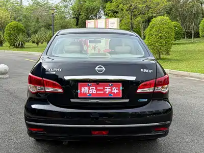 Nissan Sylphy 2012