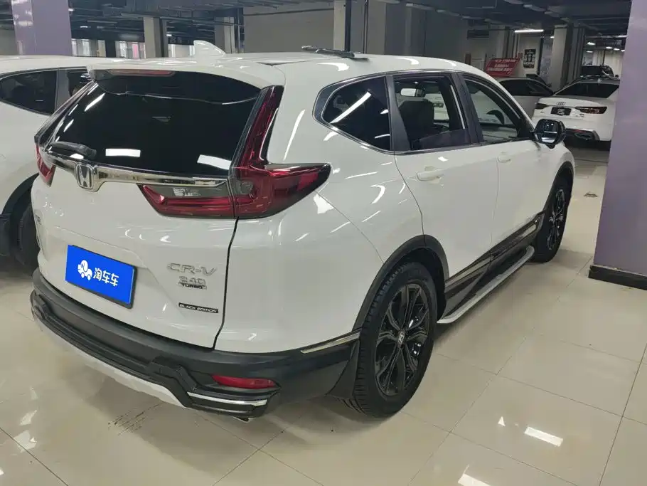 Honda CR-V 2020