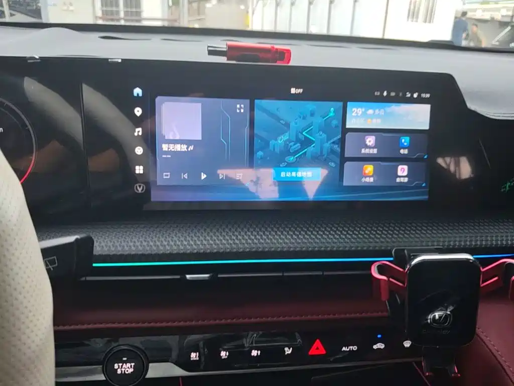 Changan CS75PLUS 2022 — фото 13