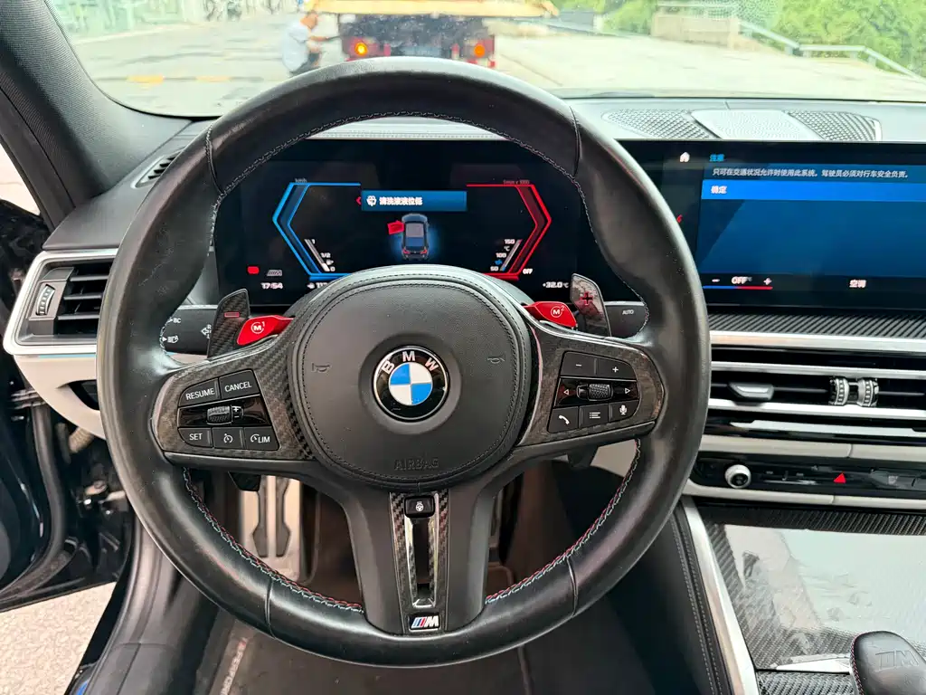 BMW M3 2024 — фото 10