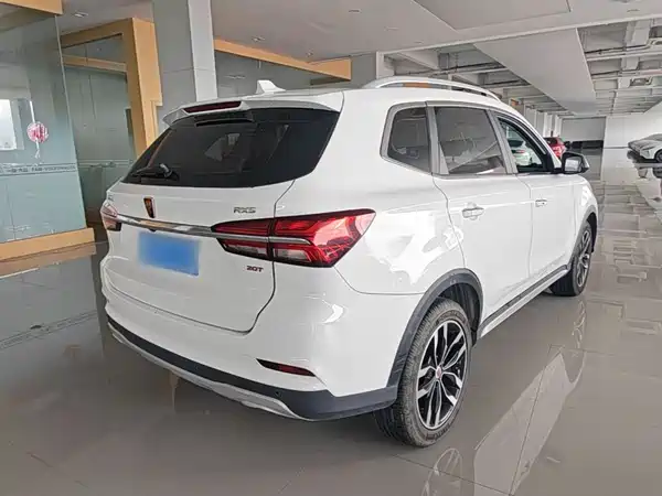 Roewe RX5 2016