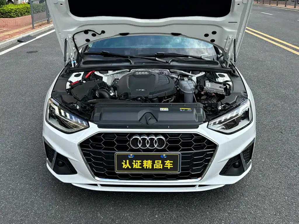 Audi A4L 2022