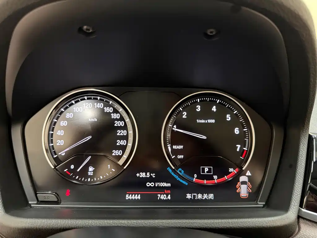 BMW X1 2022 — фото 10
