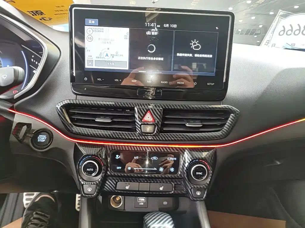 Hyundai Fista 2019 — фото 13