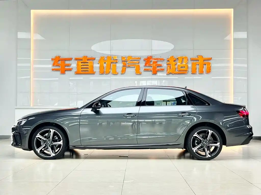 Audi A4L 2026