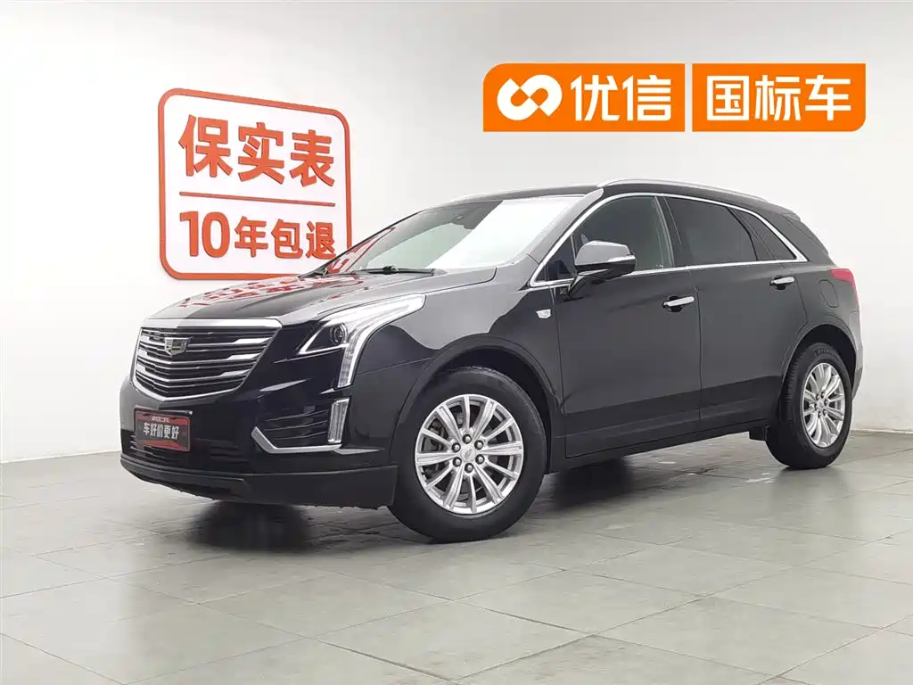Cadillac XT5 2018