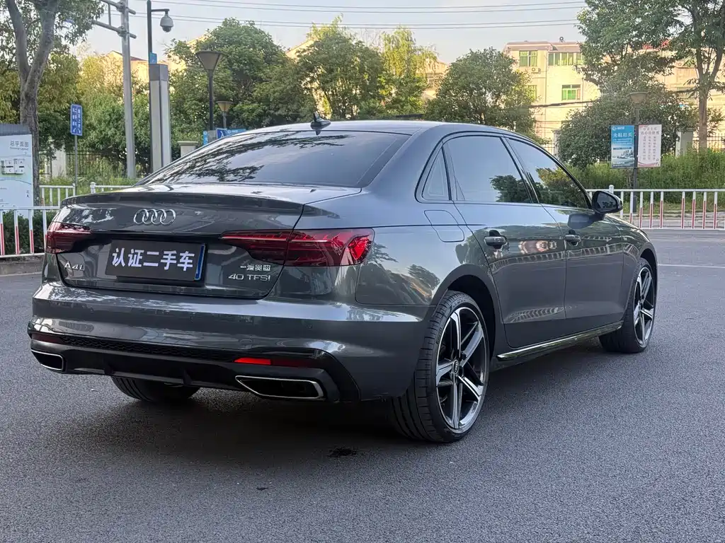 Audi A4L 2024