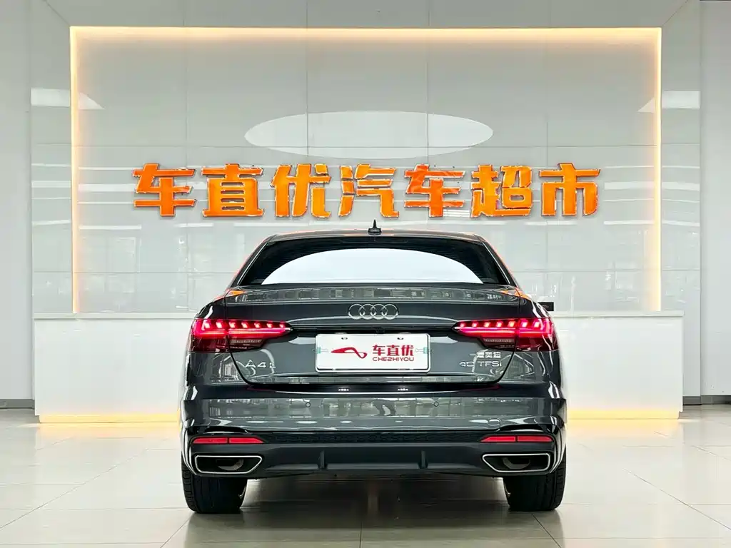 Audi A4L 2026