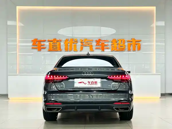 Audi A4L 2026