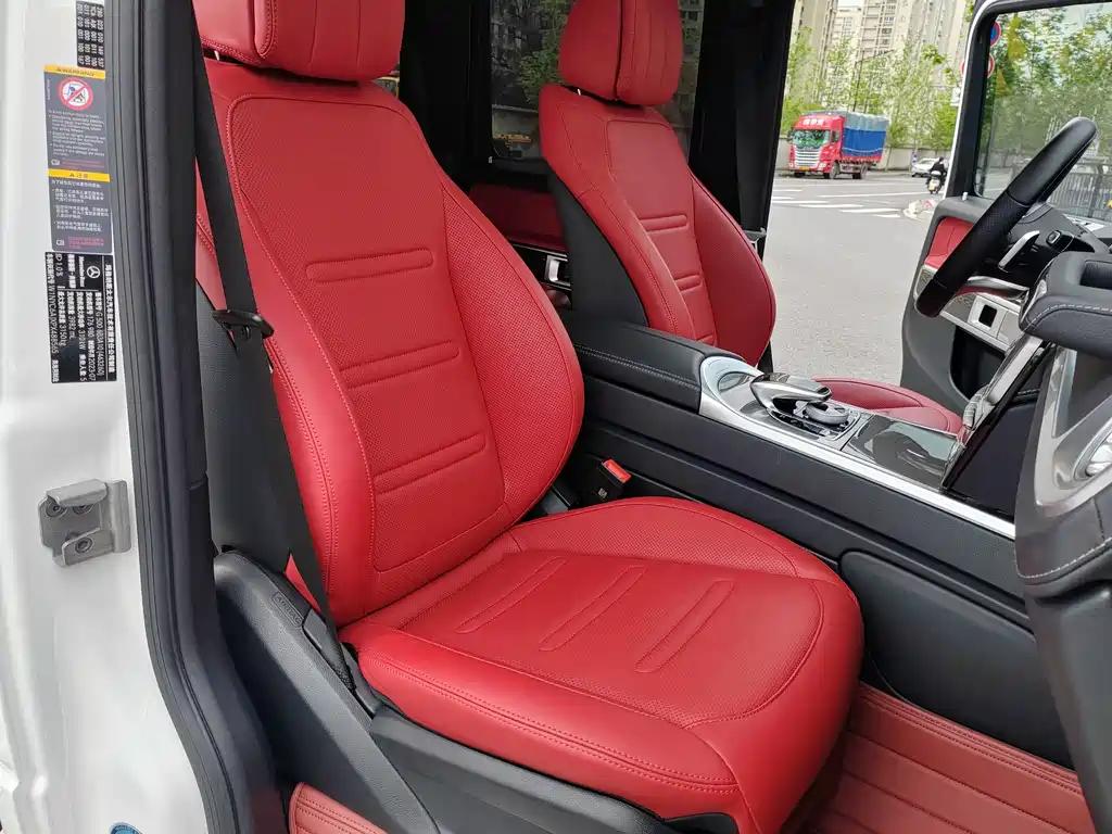 Mercedes-Benz G-Class 2023 — фото 14