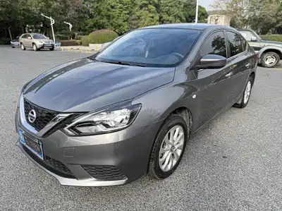 Nissan Sylphy 2021