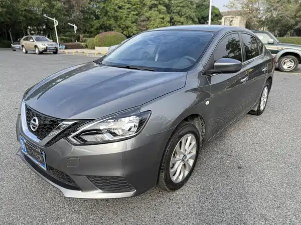 Nissan Sylphy 2021
