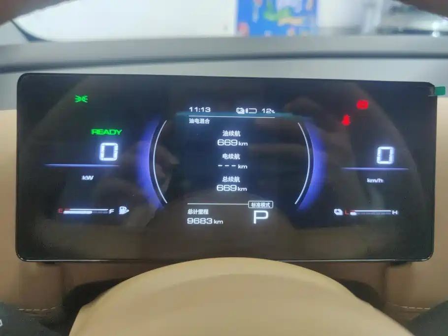 Wuling Starlight 730 New Energy 2025 — фото 14
