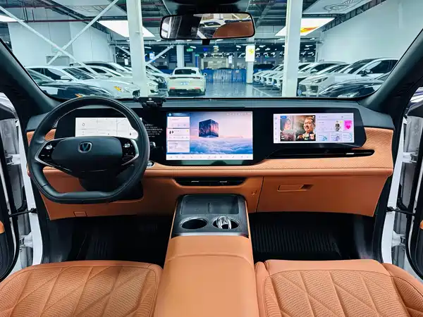 Changan CS75PLUS 2026