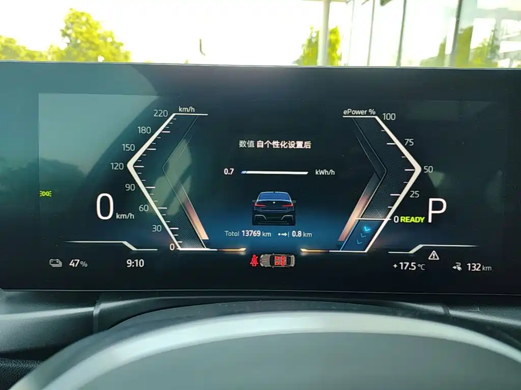 BMW i3 2025 — фото 12