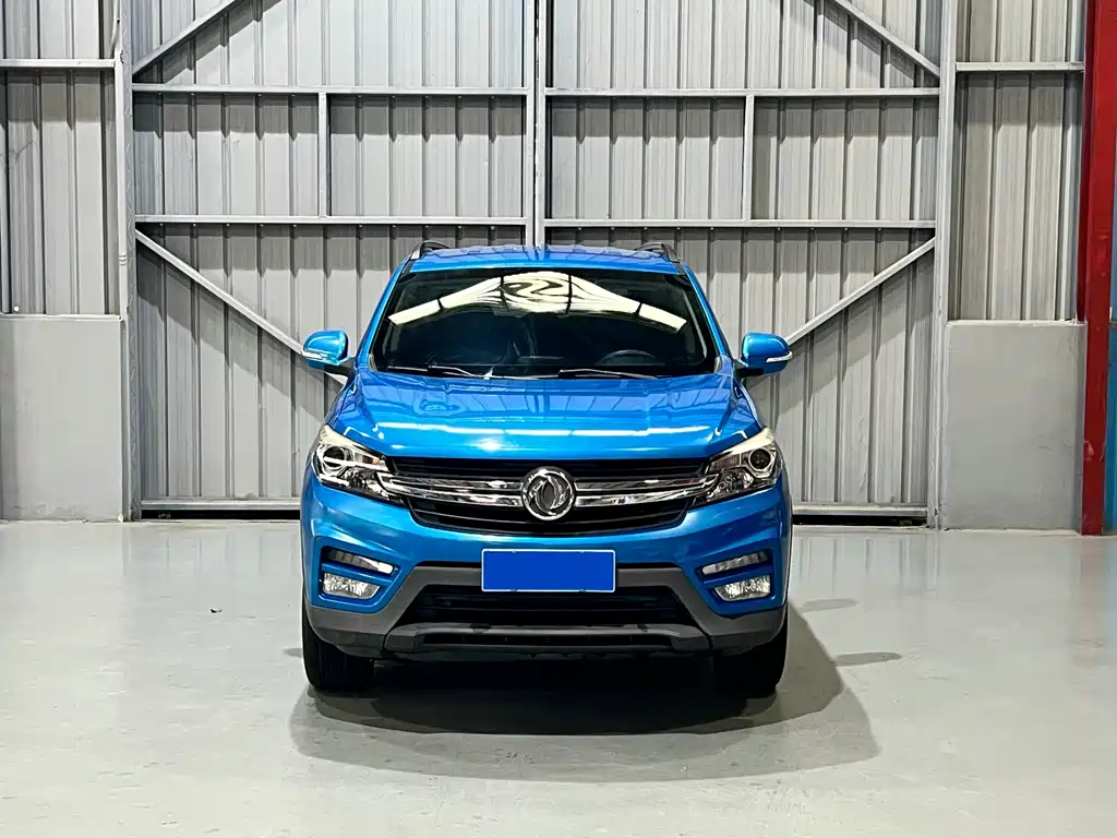 Fengguang S560 2019