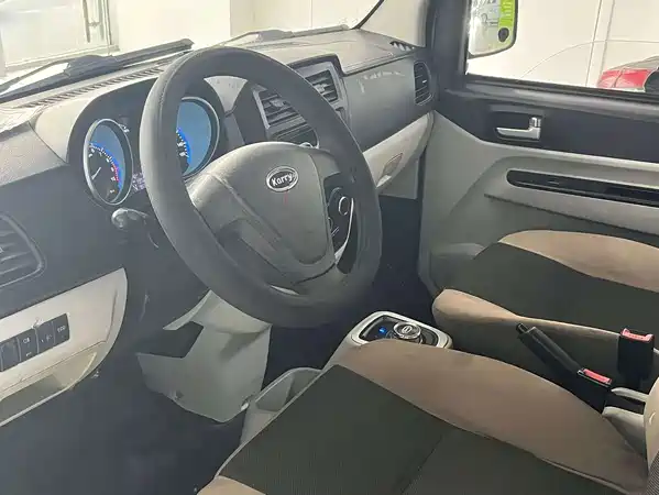Carrier Youyou EV 2021