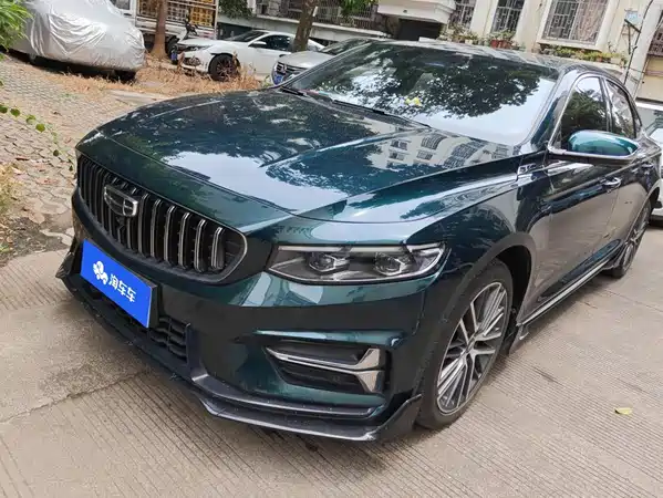 Geely Xingrui 2022