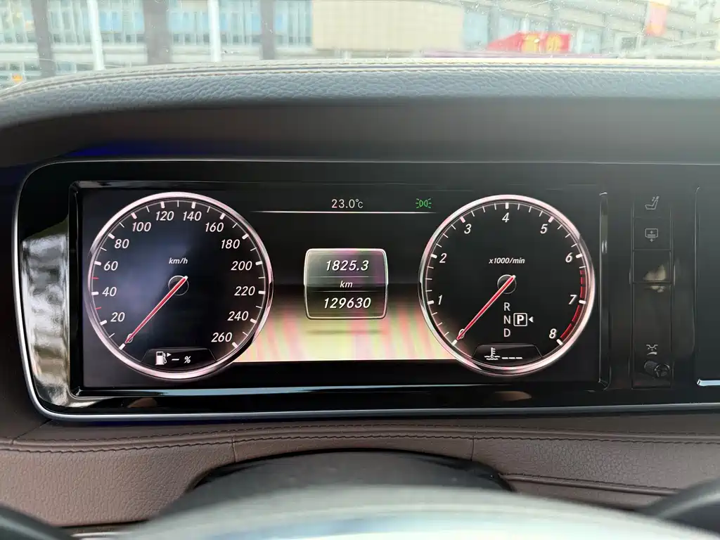 Mercedes-Benz S-Class 2014 — фото 19
