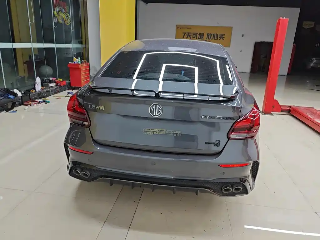 MG MG5 2023