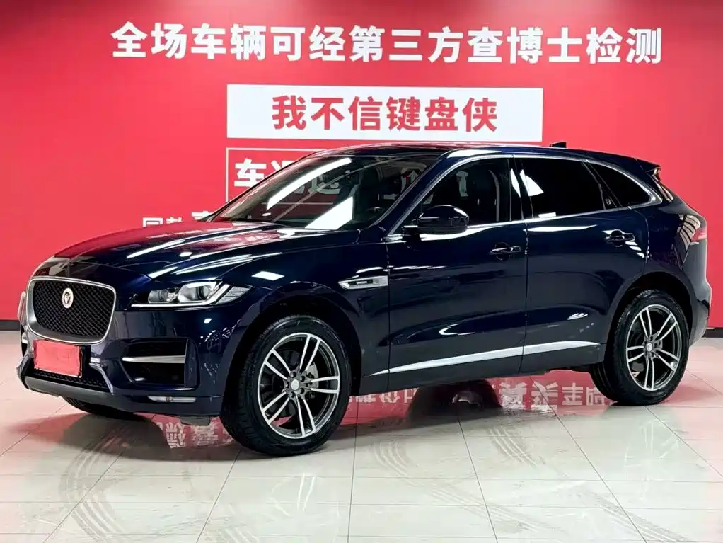 Jaguar F-PACE 2019
