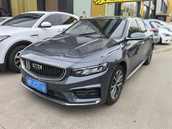Geely Xingrui 2021