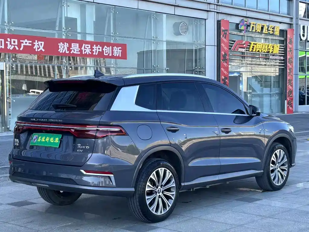BYD Song Pro New Energy 2020 — фото 16