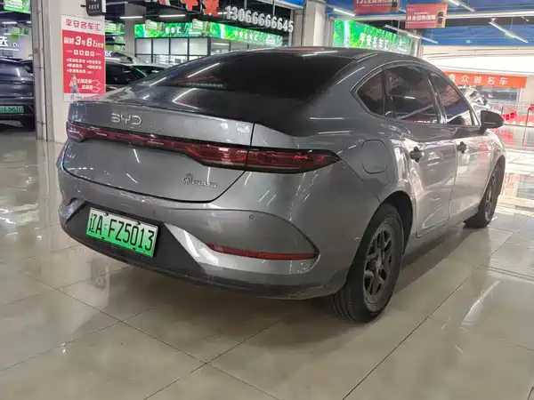 BYD Qin PLUS 2025