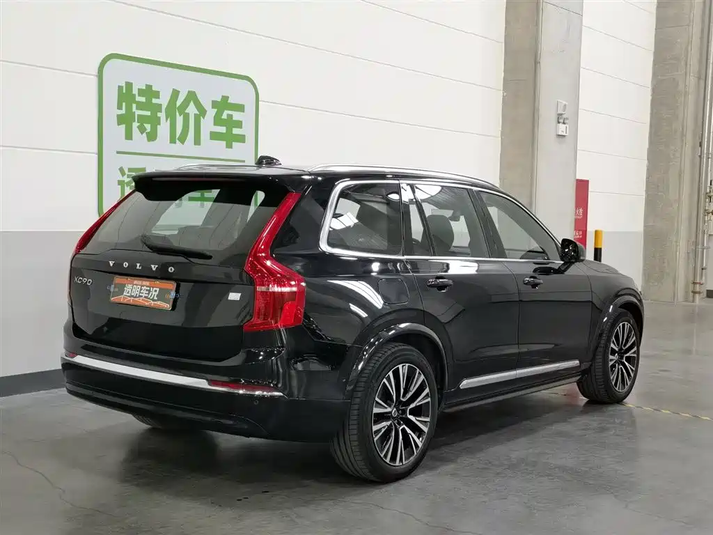 Volvo XC90 PHEV 2024 — фото 2