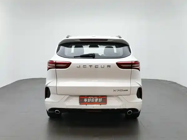 Jetour X70 2020