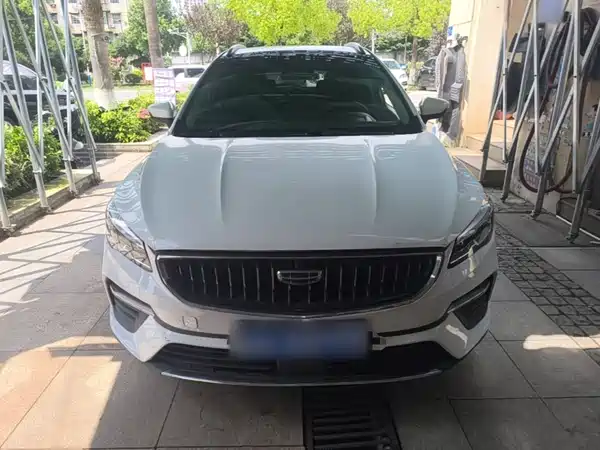 Geely Emgrand S 2021