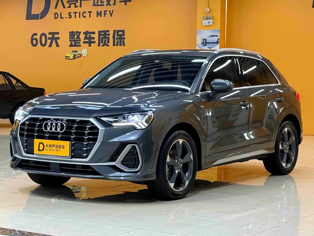 Audi Q3 2022