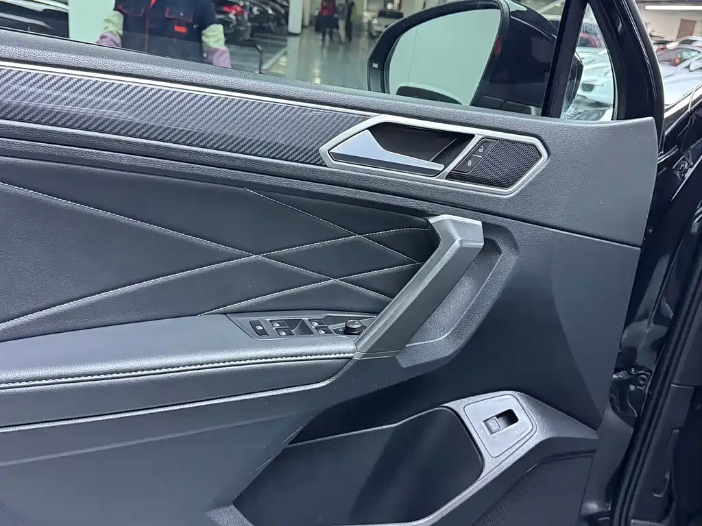 Volkswagen Tiguan L 2023