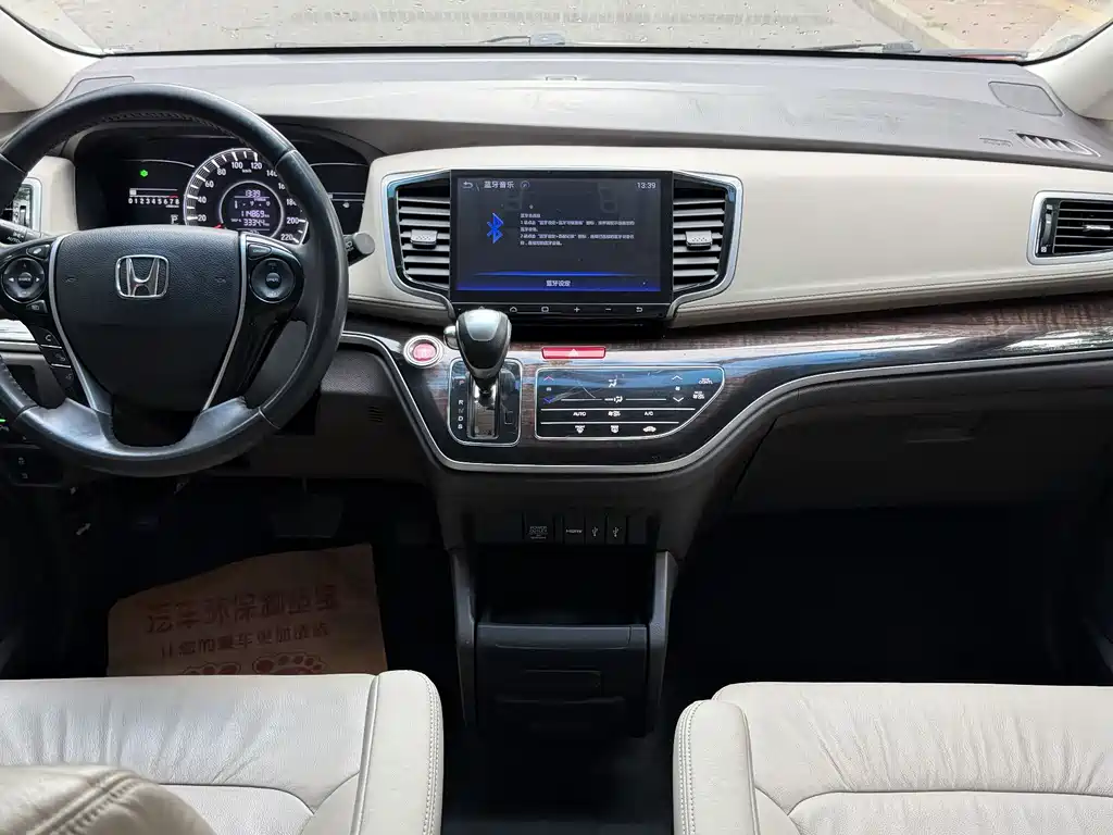 Honda Odyssey 2016 — фото 21