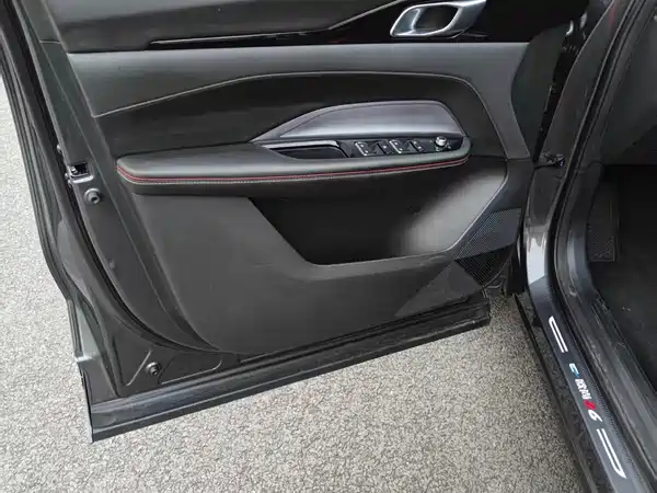 Changan Auchan Z6 2022