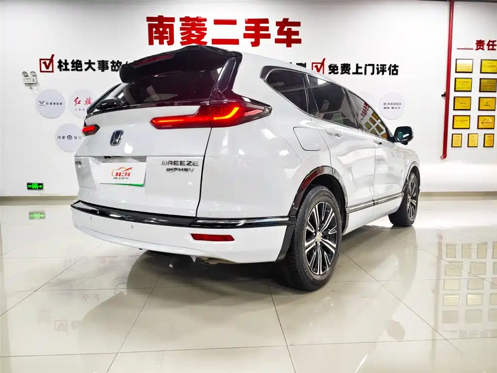 Honda Breeze PHEV 2023 — фото 5