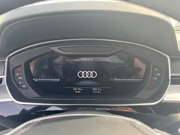 Audi A8 2023