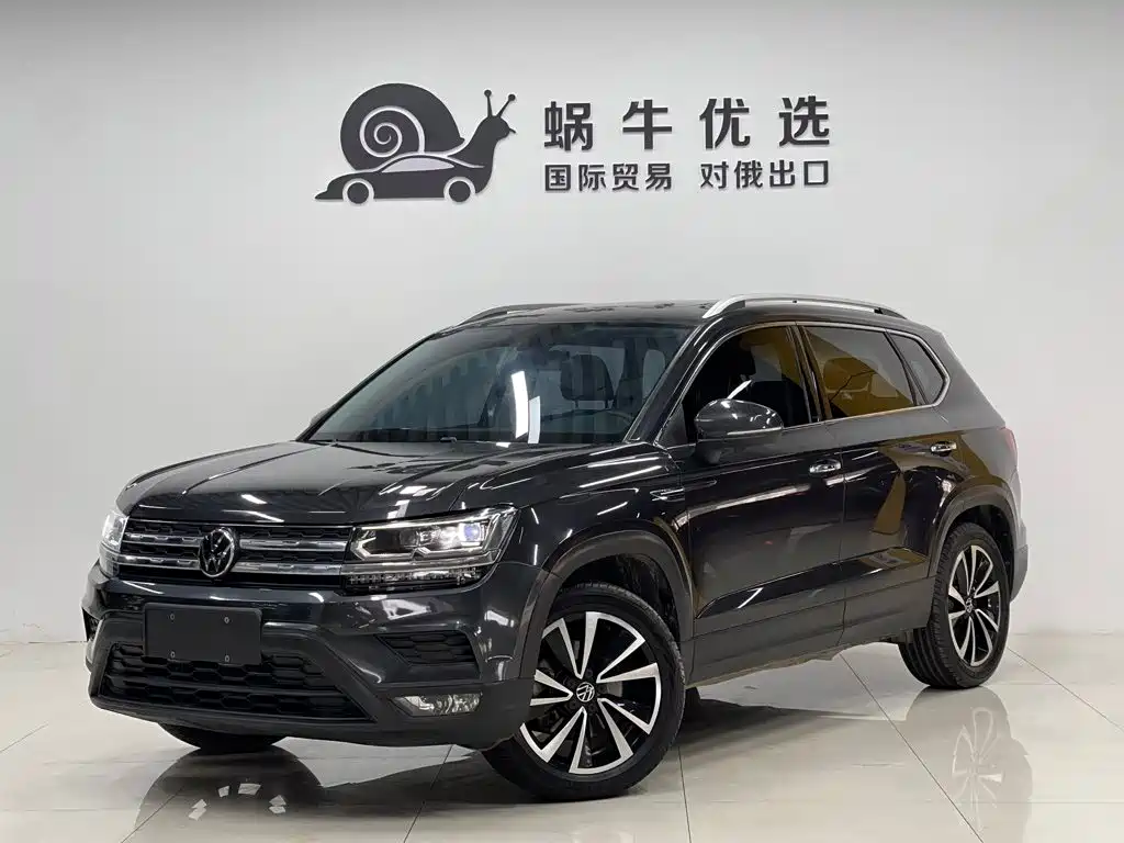 Volkswagen Tharu 2023