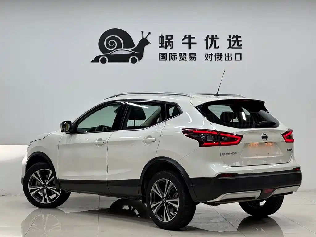 Nissan Qashqai 2022