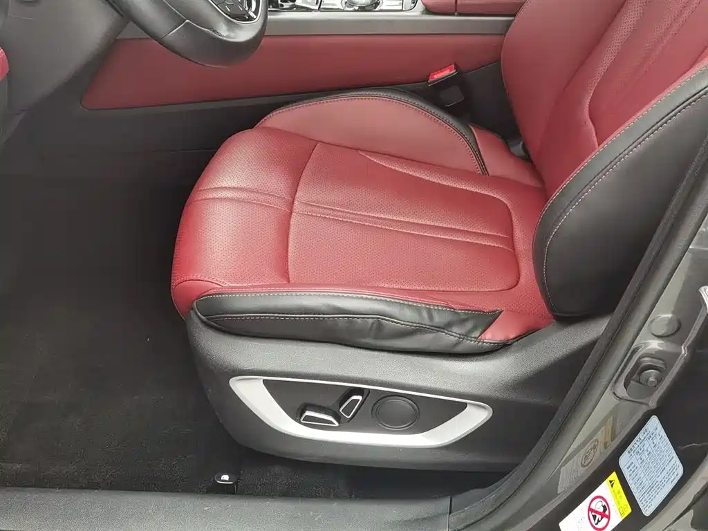 Changan CS75 PLUS 2021 — фото 20