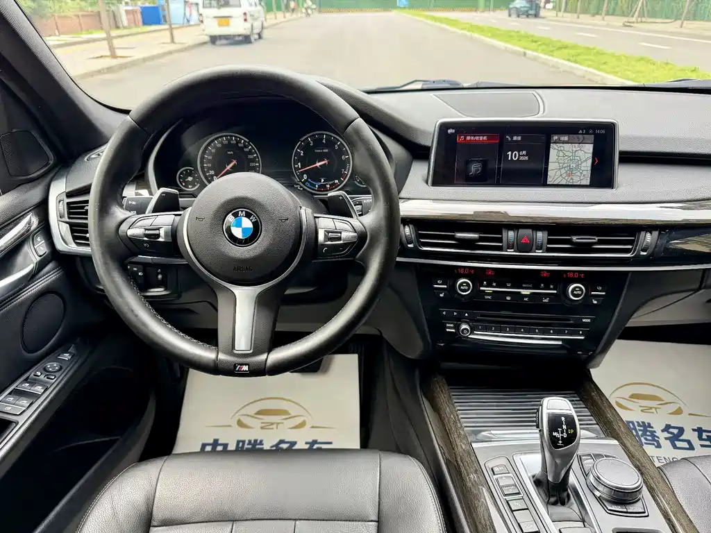 BMW X5 2018 — фото 25