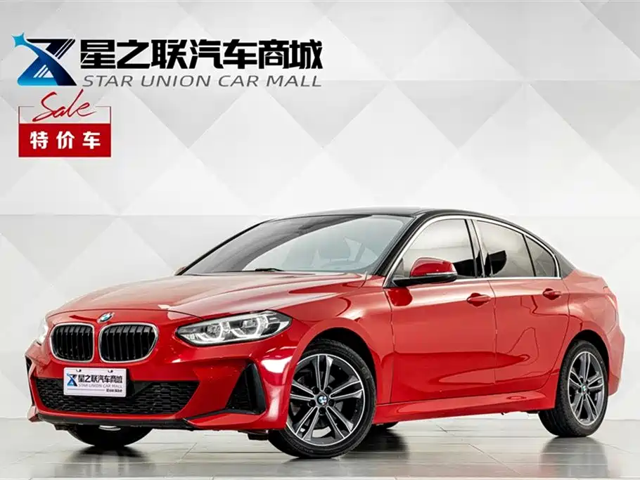 BMW 1 Series 2022