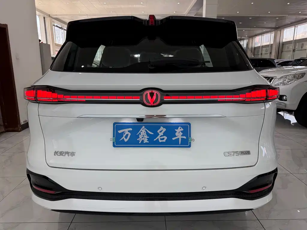 Changan CS75 PLUS 2026 — фото 19