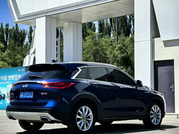 Infiniti QX50 2018