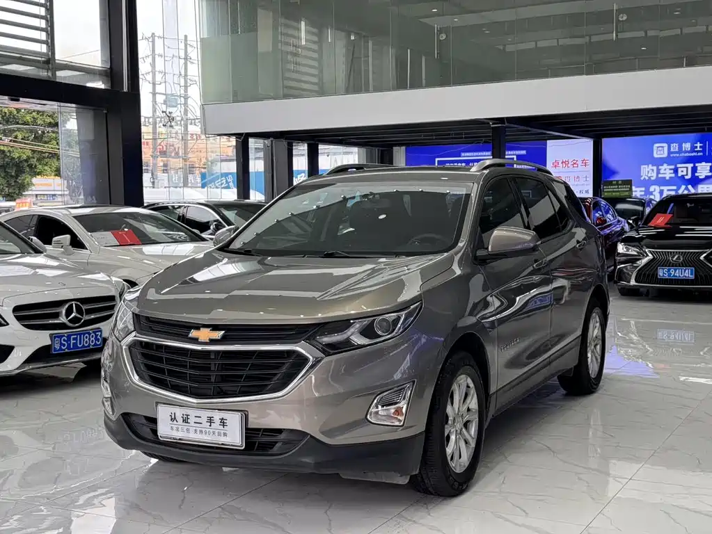 Chevrolet Equinox 2017