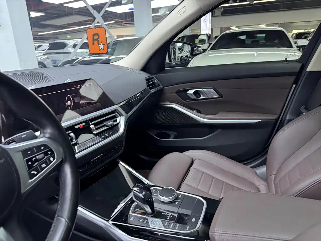 BMW 3 Series 2020